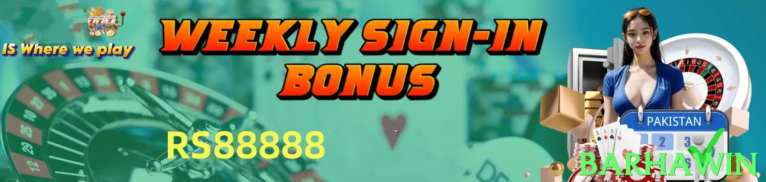 barhawin Pakistan - 3